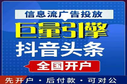 百度平台推广案例：小成本实现大突破